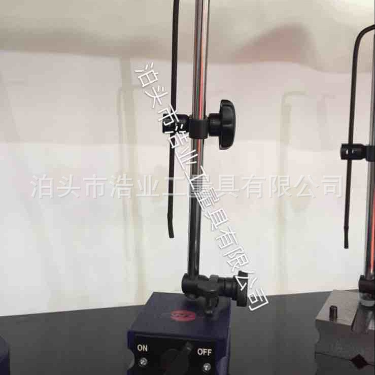 磁力划线盘，磁力钳工划线盘，磁力机床划线盘300