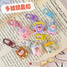��Ȧ��֬С����耳׿ۿ�ͨins�L���₀�ԶY��������耳�朒��