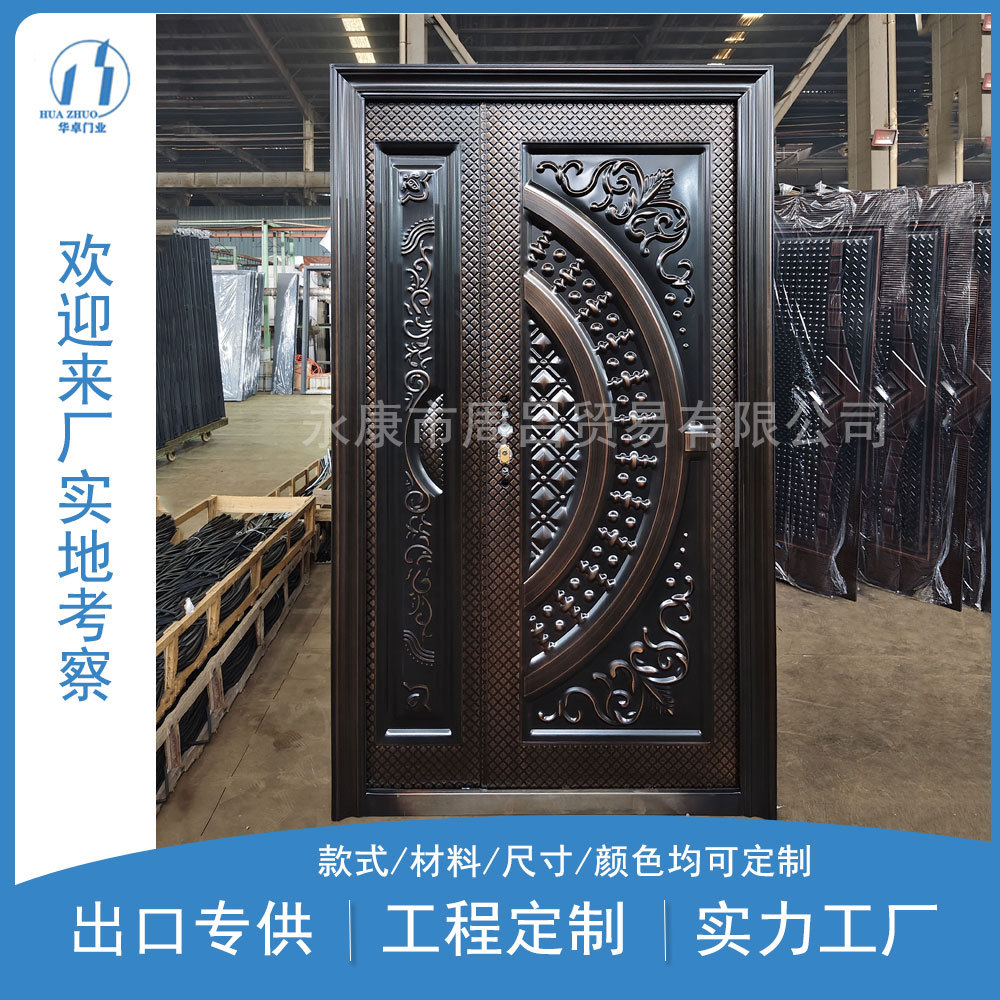 厂家供应 出口钢质进户防盗门公寓奢华仿铜设计子母门