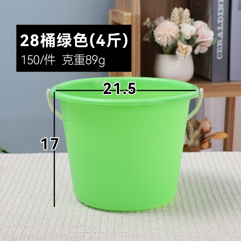 28 green barrels +150/item