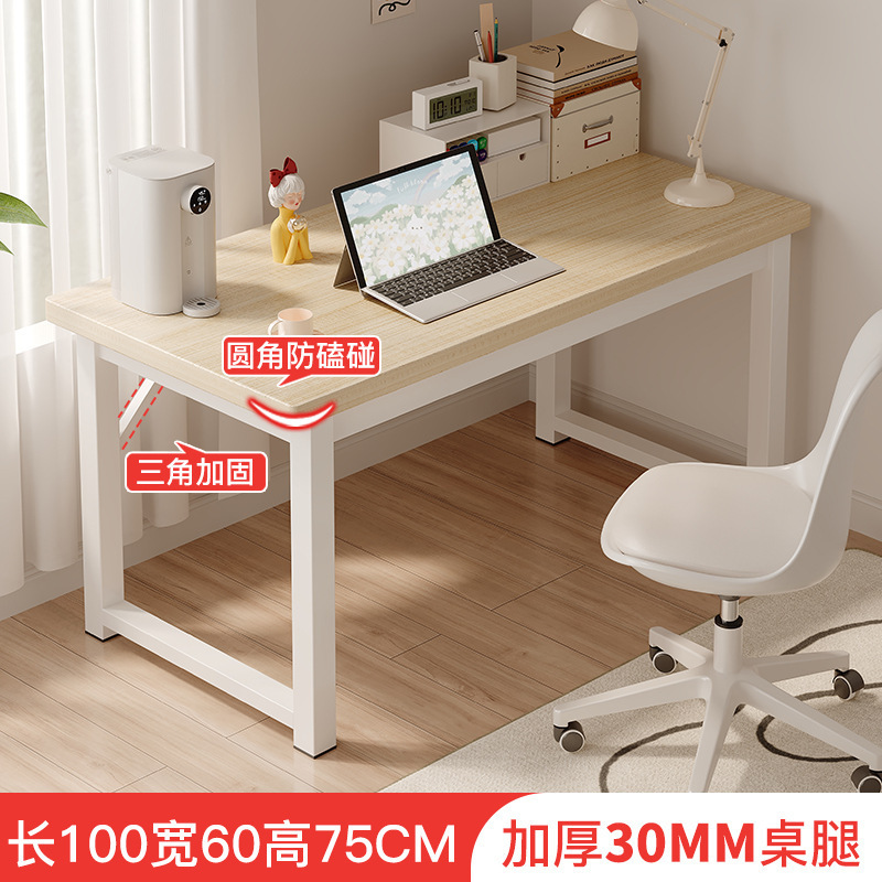 Escritorio simple Escritorio para computadora Escritorio Dormitorio doméstico Escritorio para estudiantes Escritorio Escritorio Escritorio rectangular Escritorio pequeño