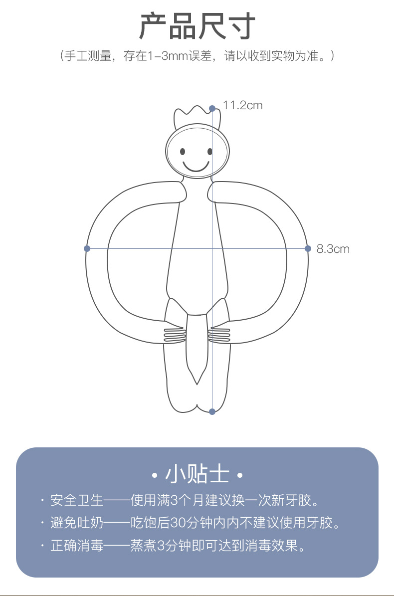 详情_14