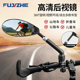 自行车灯;其他骑行用品;野营/露营灯