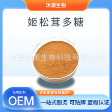 �����׶���50%ˮ�ܼ����׷� ��������ȡ����ʵ����������