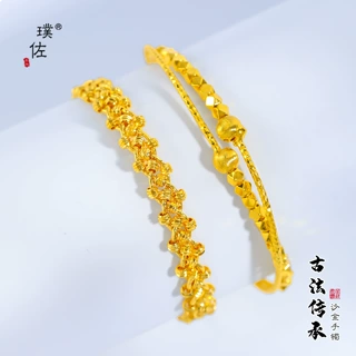 璞佐金店同款24K亮金爆闪蕾丝满天星猫眼碎金子线圈手链百搭手镯