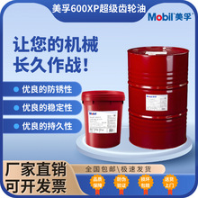 ڳX݆600XP68VG150#220#320#460ÜpٙCSؓ