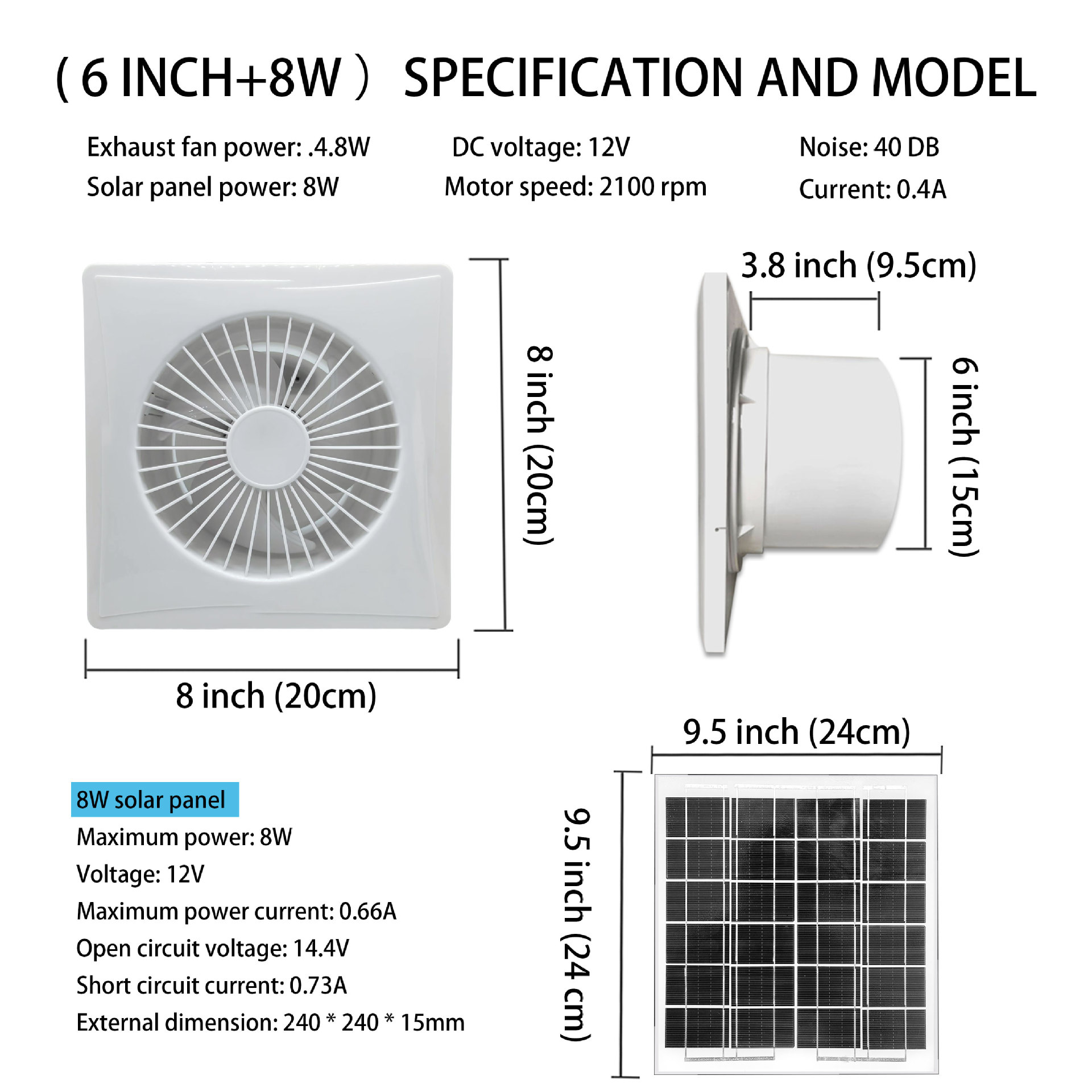 화이트 모델-사양-6inch-8w