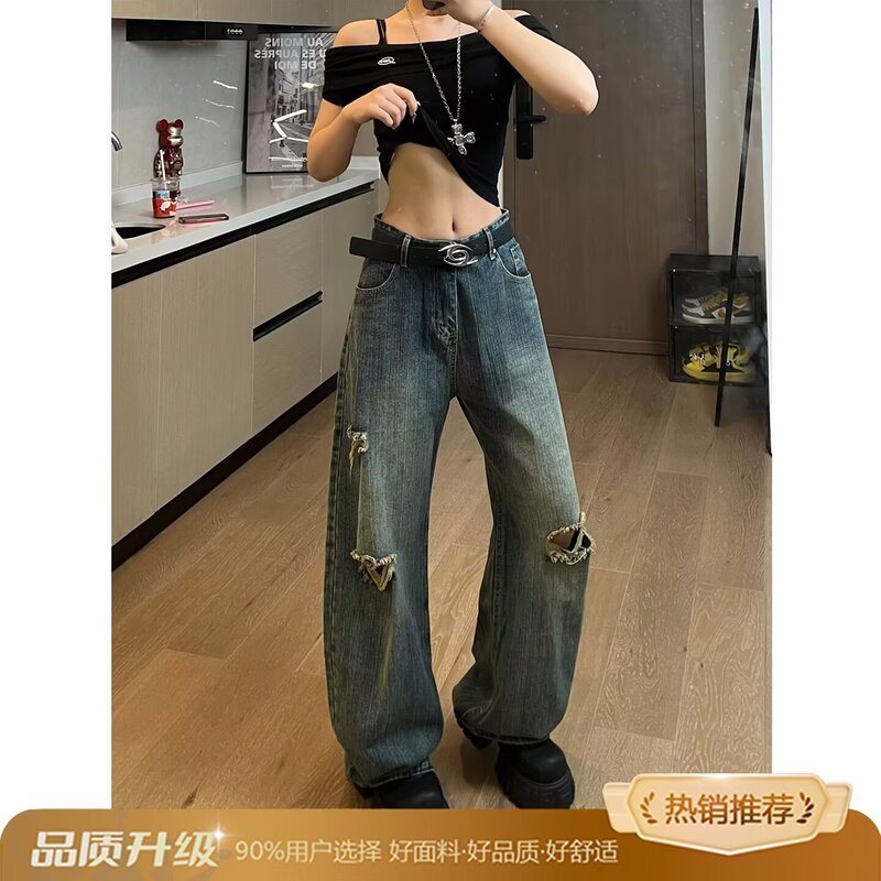 Blue Bamboo Pattern Ripped Scimitar Jeans Men's Summer American Vibe Pants Extra Long Tall Bootcut Pants