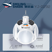 ���ۯB�����̫��ܳ��ҹ�Д[��LED����������ͣ늑���������