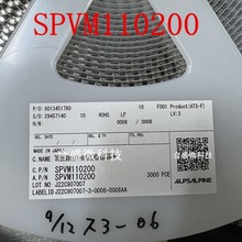 SPVM110200 ձALPSpzy_P3.5×2.8×1.5mmλ0.4N