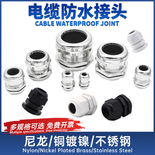 늾���|�ܷ�̶�����m�^��ˮ����304���P����Ͻ��^PG7/9/M8/10