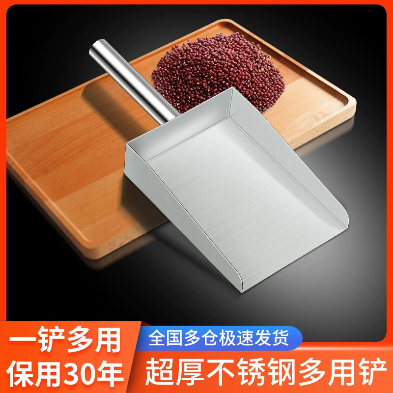 304 из нержавеющей стали круглые совки совок