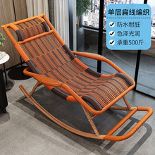 �̨�������Γu�u�γ������e���˓u�μ������b�������پ��γ���r&