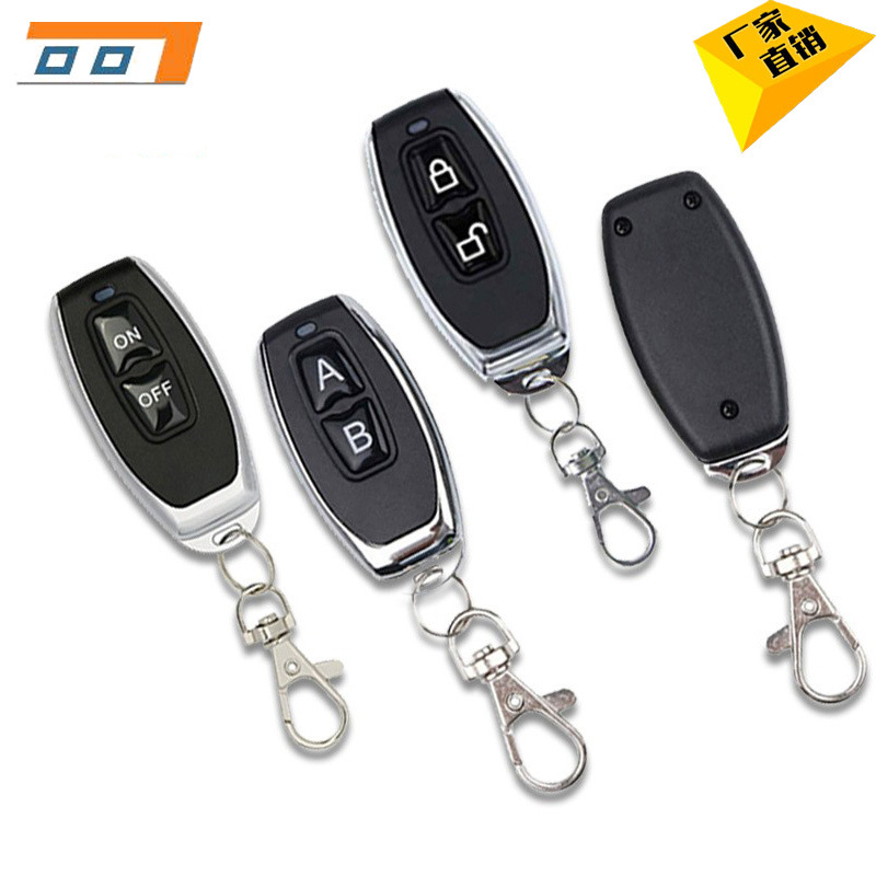 Copy the remote control for the small chili pepper, remote-controlled retractable garage door with electric roller shutter, 433M/315M frequency