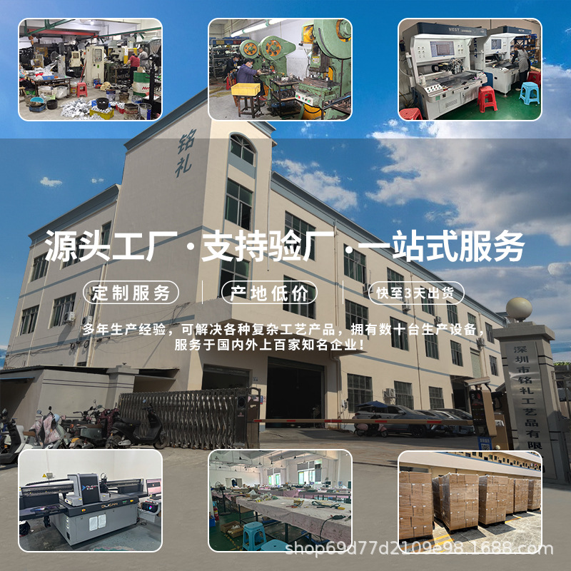 铭礼工艺品厂实拍图2