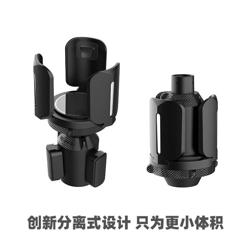 オリジナルの特許取得済みのアップグレードされた外国貿易多機能車用ウォーターカップホルダー修正コースターカーカップホルダードリンクホルダー|undefined