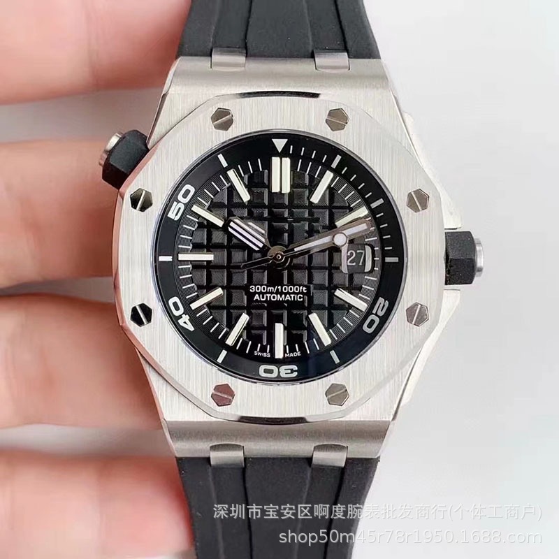 Royal Oak Series Ap15703 Watch Fully Automatic Mechanical Watch Luminous Business Men's Watch Cross-Border Foreign Trade
