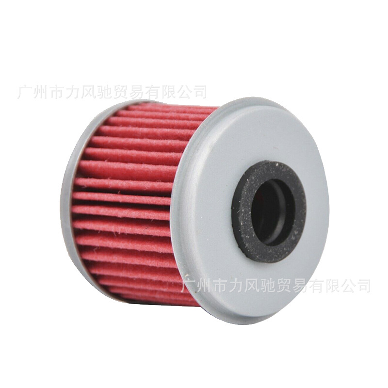 Filtro de Aceite para Motocicleta CRF 150 250 450, para CRF450R