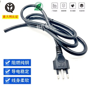 1.5ƽ����˲��^�Դ�� ��о������Դ�����^��β�B�Ӿ� IMQ��ʽ