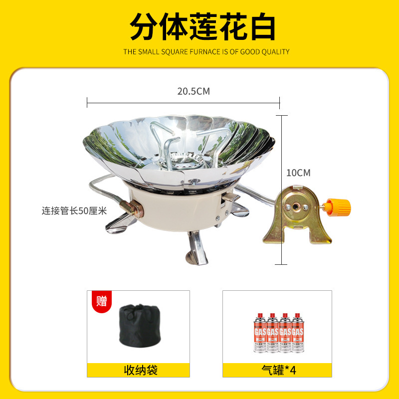 戸外炉具カード磁気タンク炉頭携帯式猛ストーブ|undefined