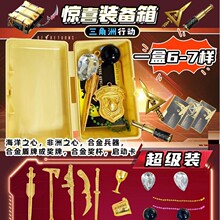 �������Єӱ��U������ģ�ʹ�t��Ʒ����֮��ä����߅���Y�Α����