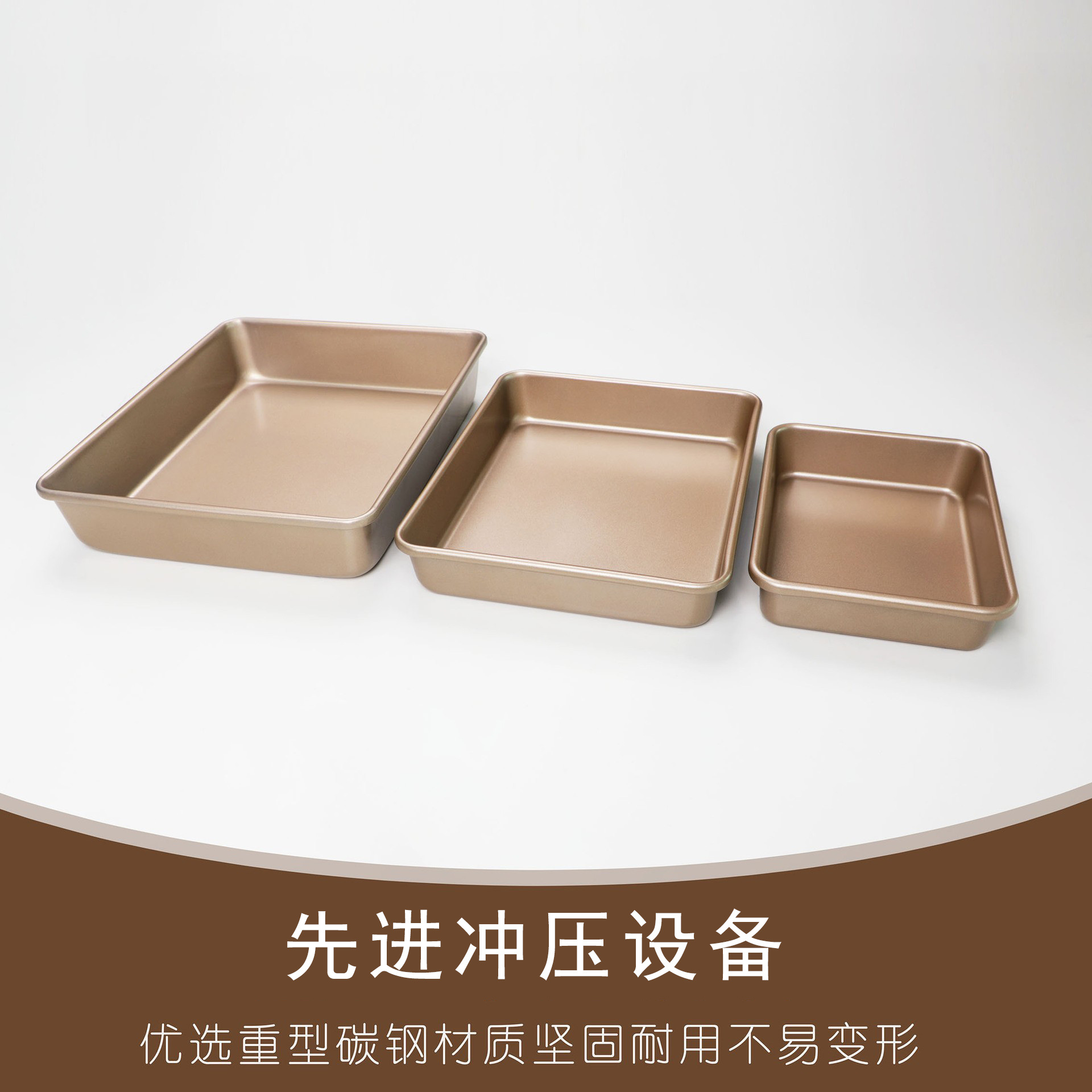 High-quality carbon steel gold 9-inch/11-inch/13-inch deep bread pizza bread cake baking pan tray