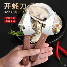 ���P��_��򺌣�õ��_�����������ؐĵϠ��Ϡ�Ӛ��������˚�����