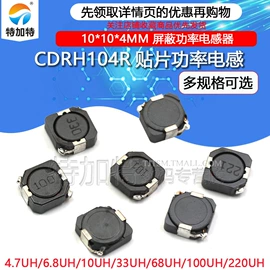 连接器;射频电缆;集成电路