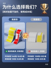 TT50pro_PRN˺ӡCС늹Ww_