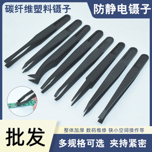 ��Ҏ����o늏��^���^̼�w�SABS��� �S�޹��I��� �h���ʯ�A��