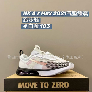 ��ͯ�¿�max2021�W����Ů��ͯ��|�\���ܲ�Ь͸��ͯЬ�ɾo���_��