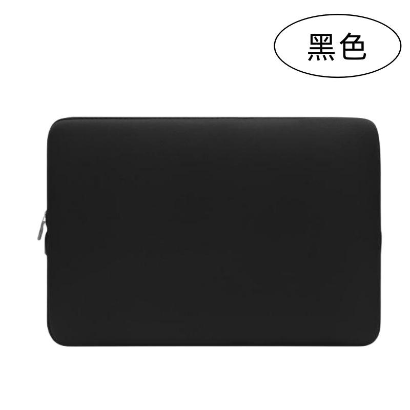 Bolsa para computadora portátil Bolsa de forro de espuma de 14 pulgadas Bolsa para tableta ipad gruesa a prueba de caídas y resistentes a golpes de 15,6 pulgadas