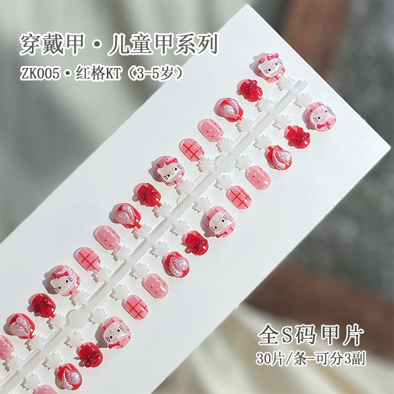 Cute Children's Manicure Wearable Nails Cartoon Children's Wearable Nails Removable Handmade Prefabricated Nails Wearable Fake Nails
