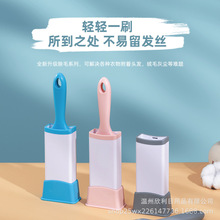 扫床刷子家用地毯刷除尘掸刷衣服去毛刷沾粘毛刷大衣清洁去静电