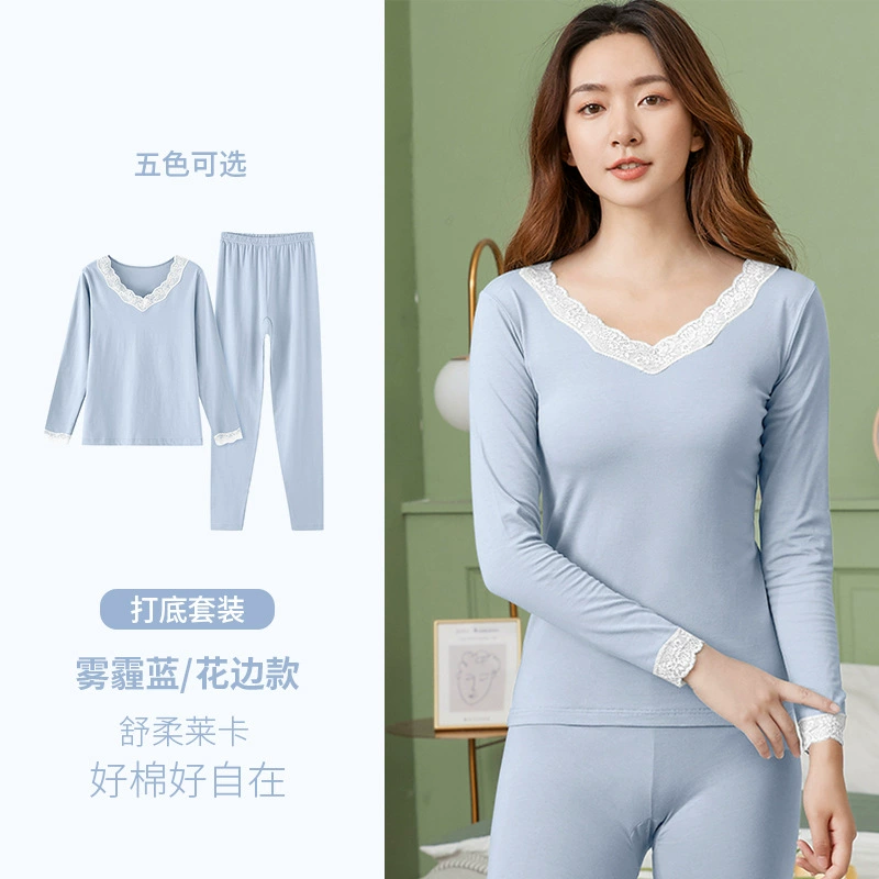 Осенний и зимний хлопчатобумажный кружевной осенний костюм для женщин комплект термобелья большой размер новый кружевной дно для комфорта