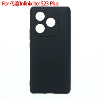 适用于传音Infinix itel S23 Plus保护套S23+手机壳磨砂素材TPU