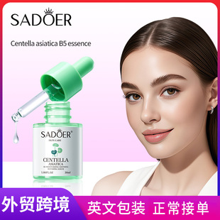 �羳�F؛���AҺSADOER�eѩ��B5�����澏���o�̝����A���Q���Sֱ�N