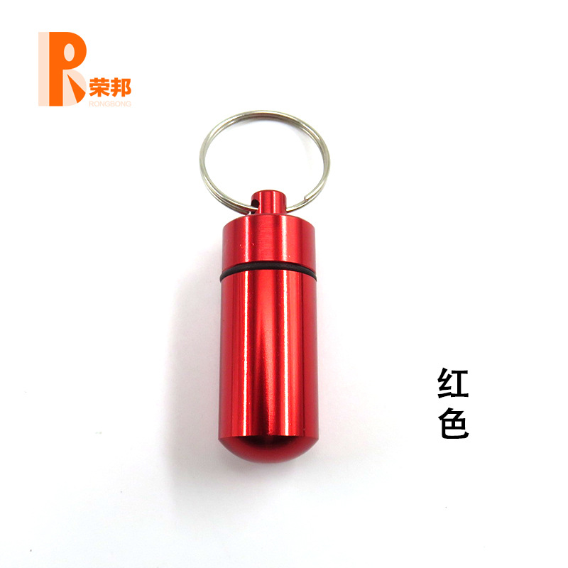 Botella de medicina para exteriores, botella colgante de aleación de aluminio, mini contenedor de medicina impermeable, botella de pastillas portátil, almacenamiento práctico, impermeable y a prueba de humedad image 8