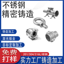 304���P䓾����T�읲�T�� 316L�Ú��w���ӆ�� �����z�T䓹��S��