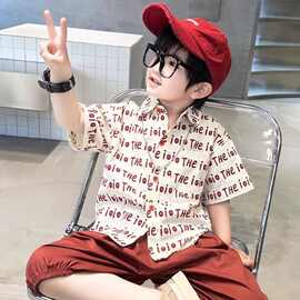 2026夏季新款男装洋气宽松韩版休闲帅气韩系男童开衫翻领外套短袖