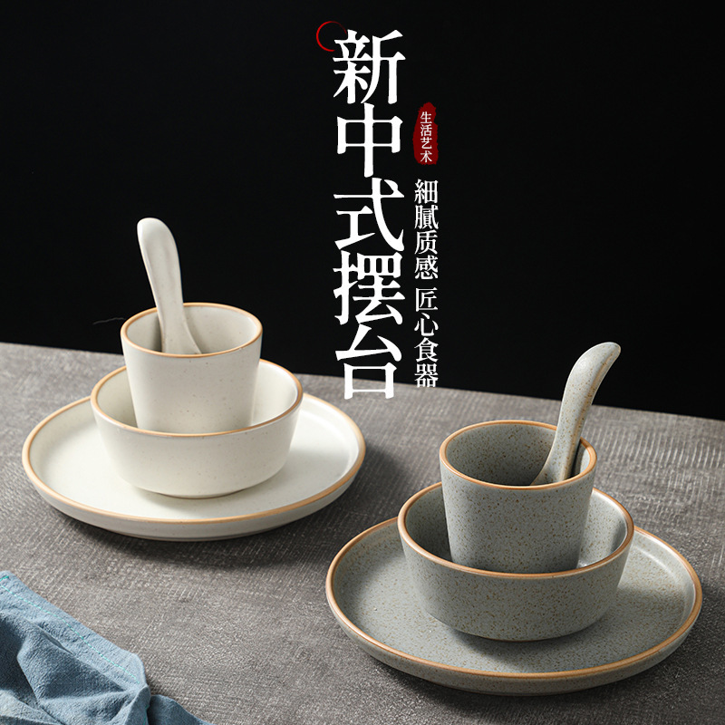 Household New Chinese Ceramic Tableware Set Round Dinner Plate High Temperature Resistant Tableware High-Value Hotel Restaurant Table Setting