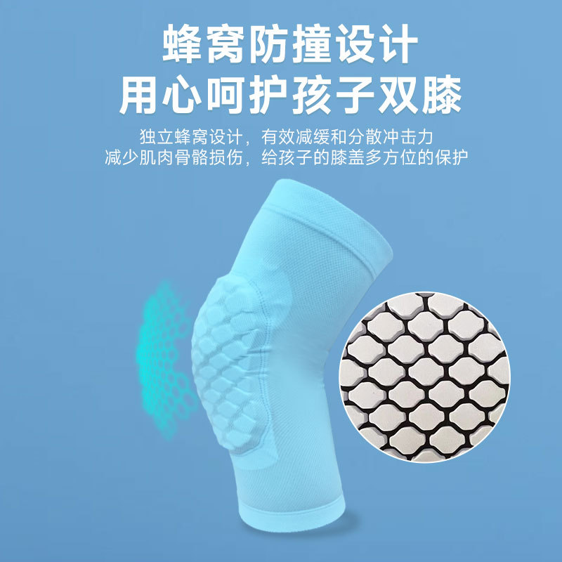 Coderas y rodilleras deportivas de panal para adolescentes y niños baloncesto ciclismo danza verano transpirable anticolisión mangas para articulaciones al por mayor
