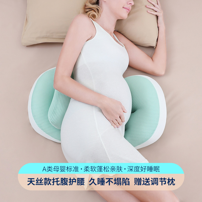 Universal pillow with belly support for breastfeeding