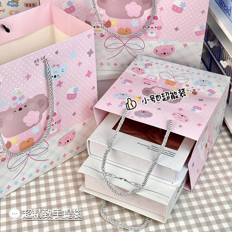 新しい甘いコアラホワイトカードギフトバッグイン高価値学生ホリデーギフト漫画かわいいハードボール紙|undefined