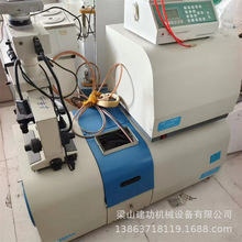 990ԭշֹӋ ʯītԭչӋ