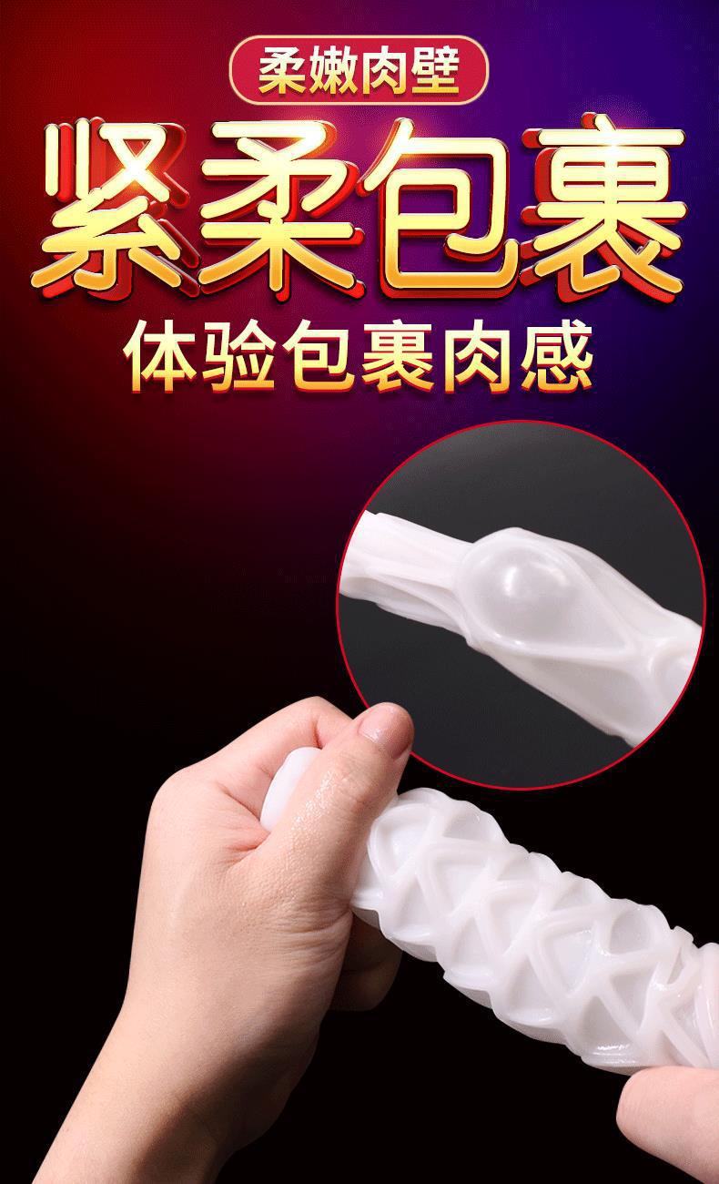 Portable Male Masturbation Egg Set with TPE Sleeve, Mini Airplane Cup, Multi-Function — detail image 5