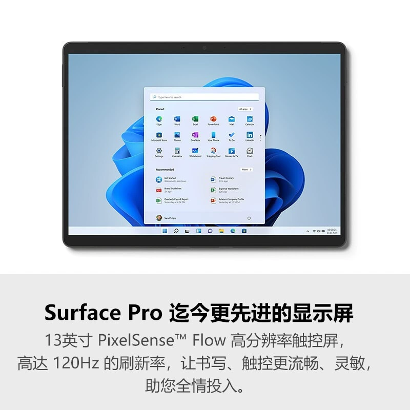 Планшет-ноутбук Surface Pro с сенсорным экраном, 2 в 1, Intel Core i7, 32 ГБ, сенсорный экран