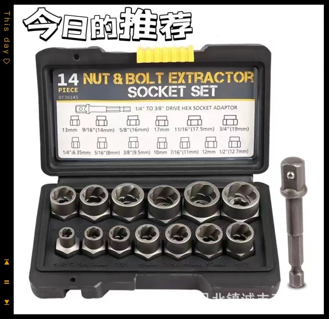 微信图片_20240702161055