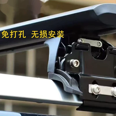 Roof rack modification, universal for SUVs and