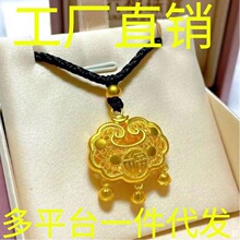 ��۹ٷ���Ʒ��ɫƽ���i������H�L���i�����L���˹��Y��